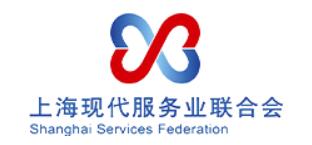 現(xiàn)代服務(wù)業(yè)聯(lián)合會